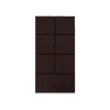 SMALL BATCH - 12 CHOCOLATE BARS
